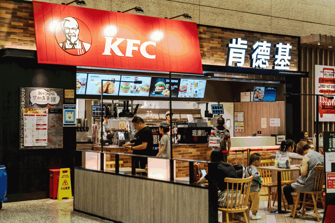 kfc pode oferecer a clientes nugget parecido com frango